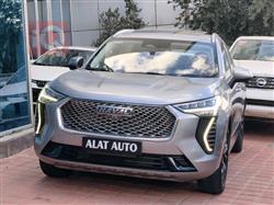 هافال جوليون